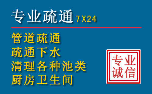 衢江搬家公司提示：夏季高温季节长途搬家的6大常识